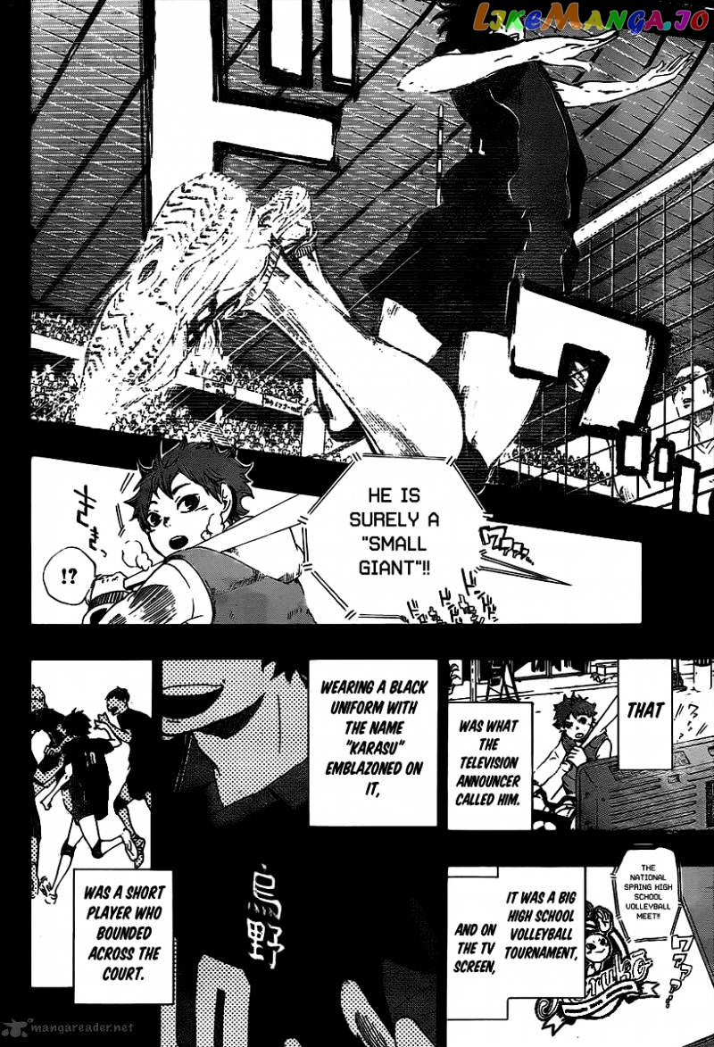 Haikyuu!!, Chapter 1 image 23